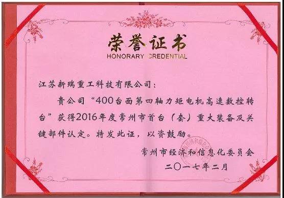 2591544002610361.jpg 新3.jpg