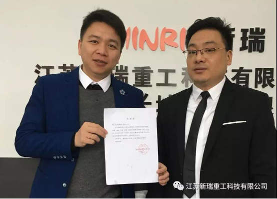 651554715638752.jpg 6.jpg