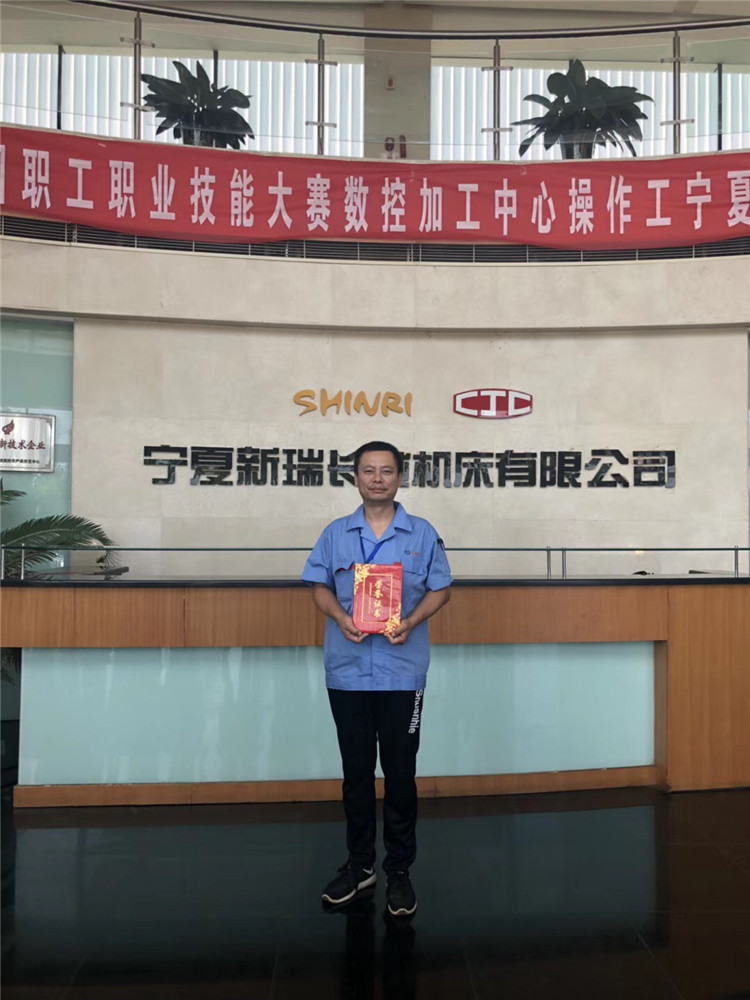 5841557130453297.jpg 微信圖片_20190427085233.jpg